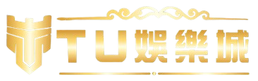 TU娛樂城｜老虎機遊戲｜真人百家樂｜立即注冊領免費彩金｜LOGO