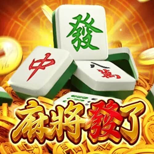 RSG皇家電子深度評測|TU娛樂城玩家必玩的頂尖品牌攻略 8 image 48 16